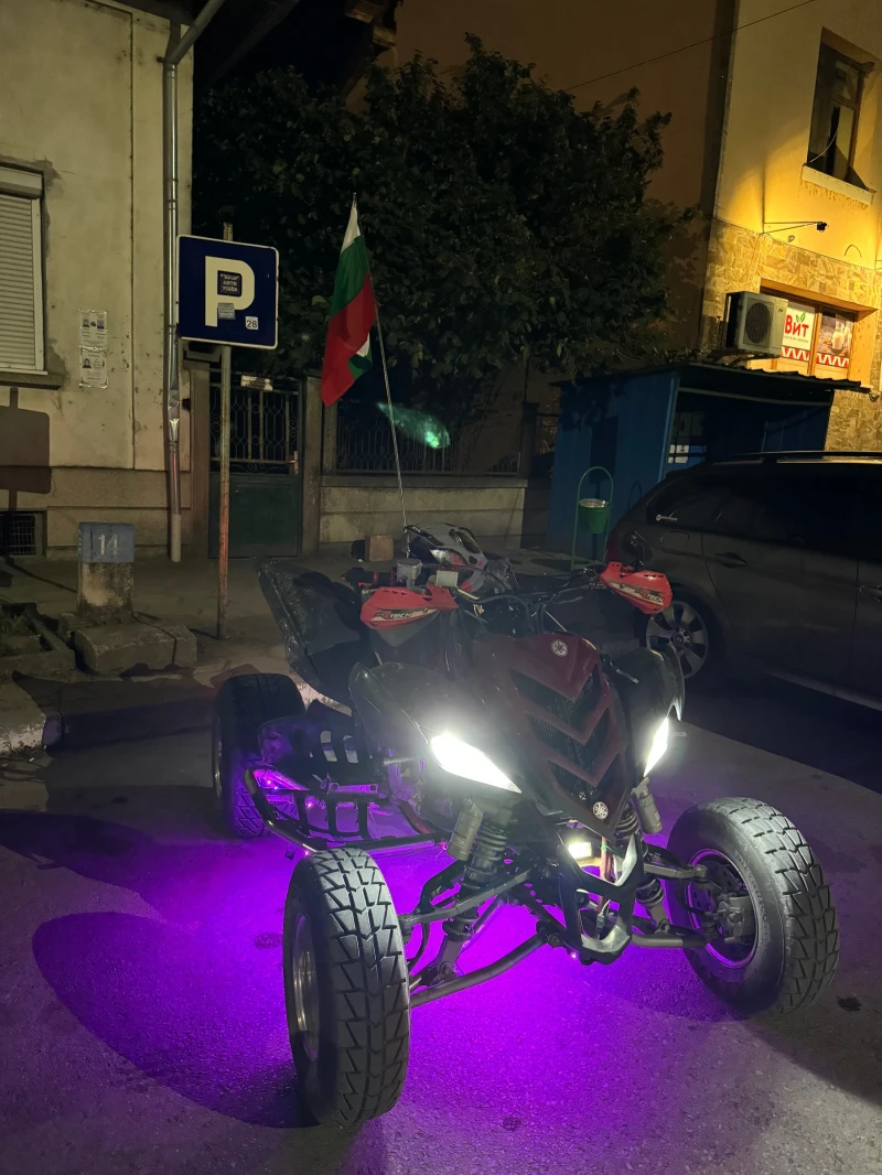 Yamaha Raptor YFM 700R Special edition, снимка 16 - Мотоциклети и мототехника - 53207085