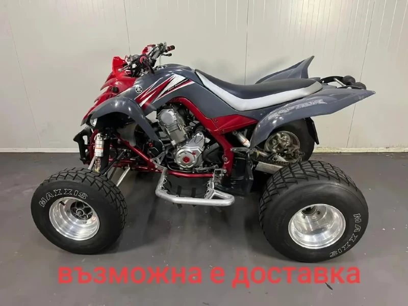 Yamaha Raptor YFM 700R Special edition, снимка 6 - Мотоциклети и мототехника - 53207085