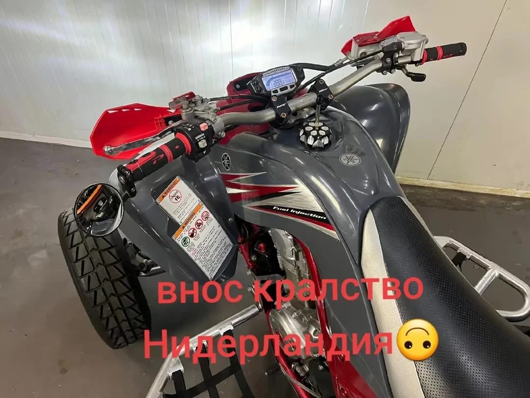 Yamaha Raptor YFM 700R Special edition | Mobile.bg � ����������� 3