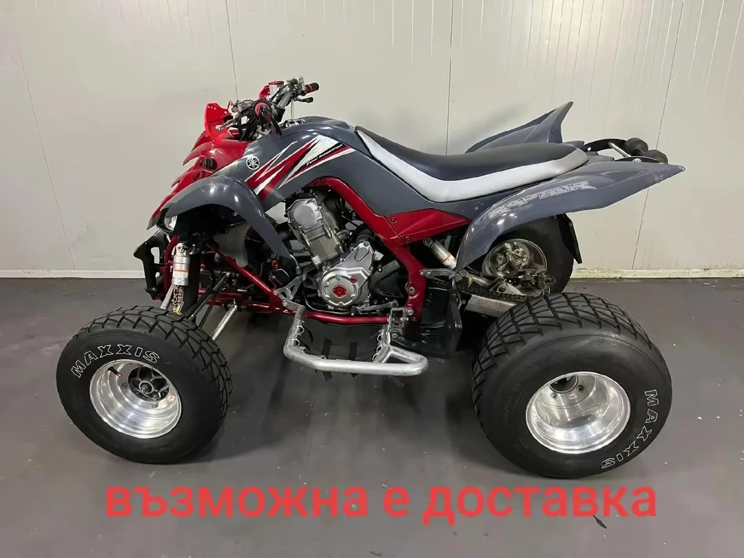 Yamaha Raptor YFM 700R Special edition | Mobile.bg � ����������� 6