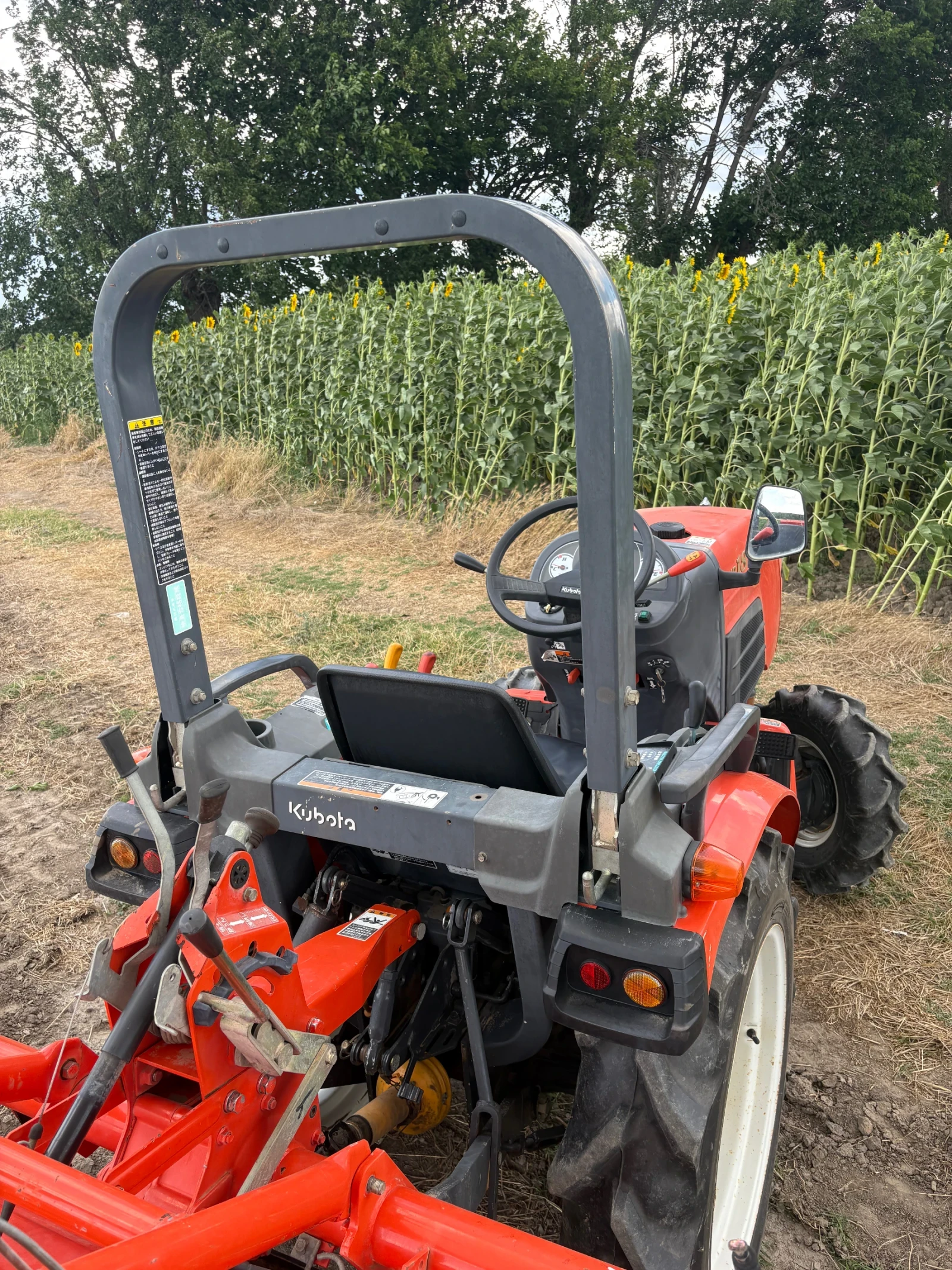 Трактор Kubota KB18, снимка 10 - Селскостопанска техника - 55235679