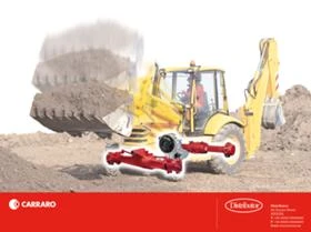 Багер Fermec, снимка 2