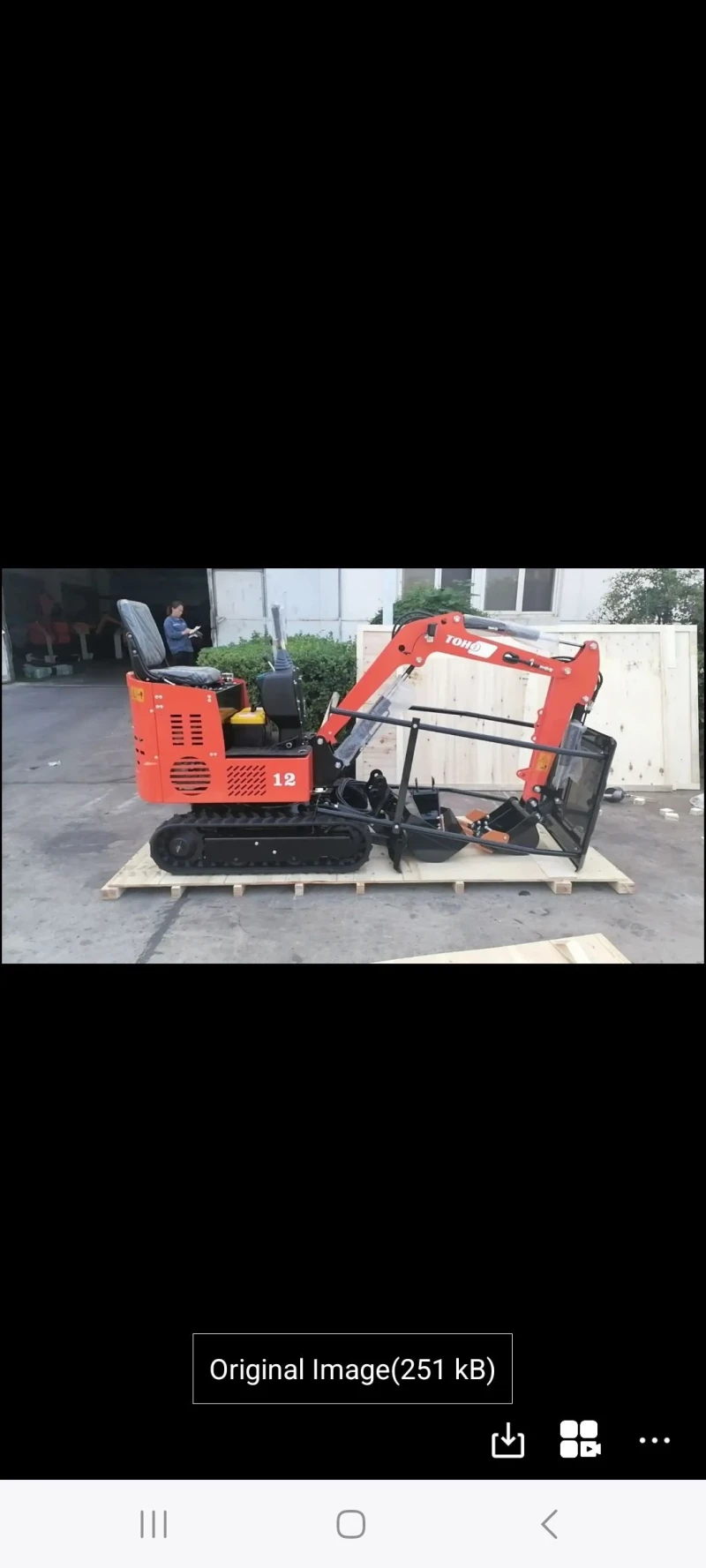 Багер Yanmar TAHO 12, снимка 5 - Индустриална техника - 49091427