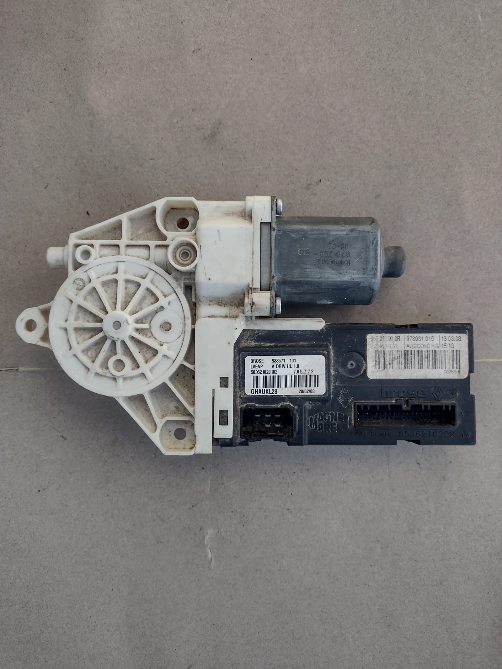 978931015      RENAULT LAGUNA III  807310002R | Mobile.bg   1