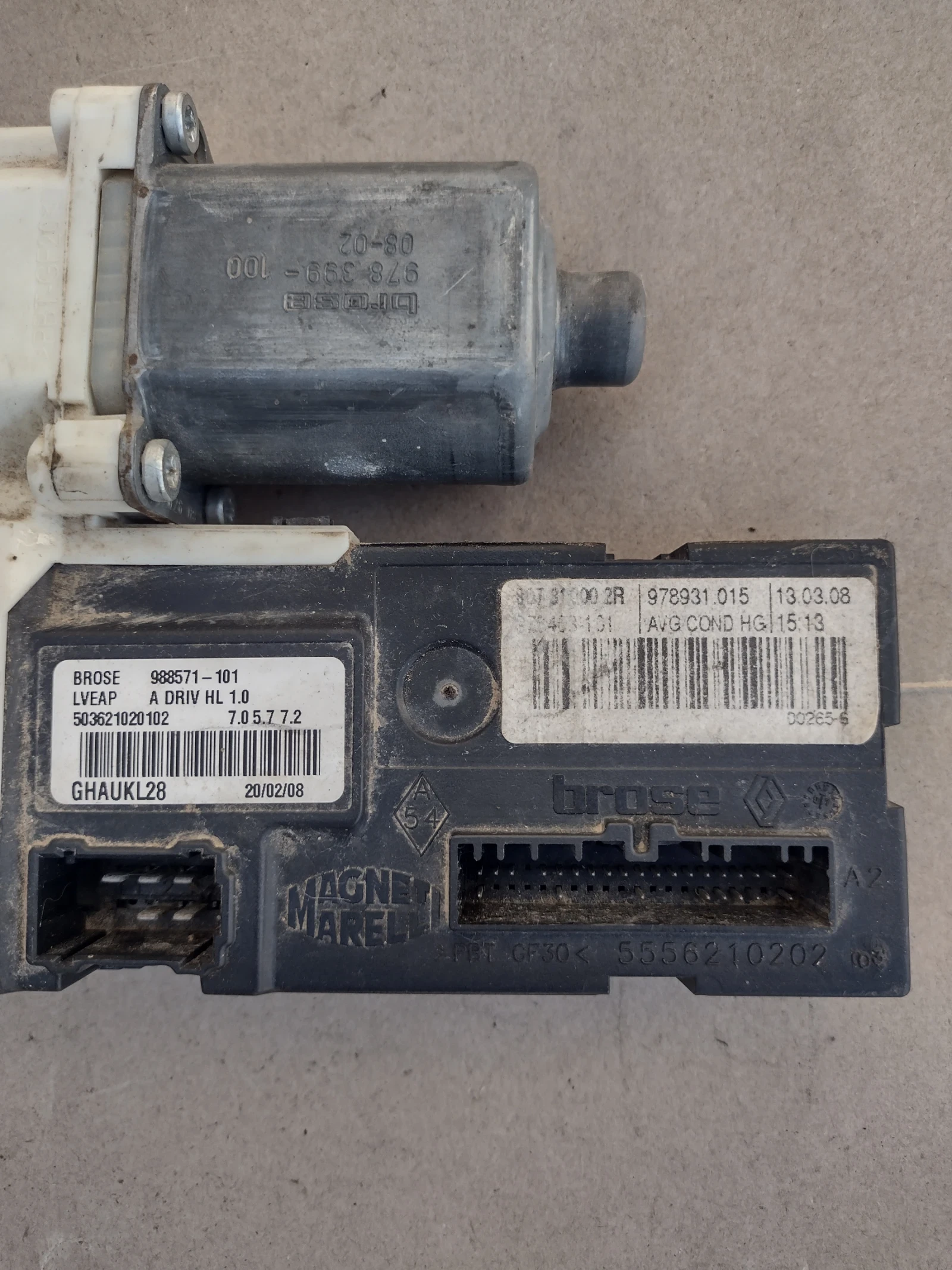 978931015      RENAULT LAGUNA III  807310002R | Mobile.bg   2