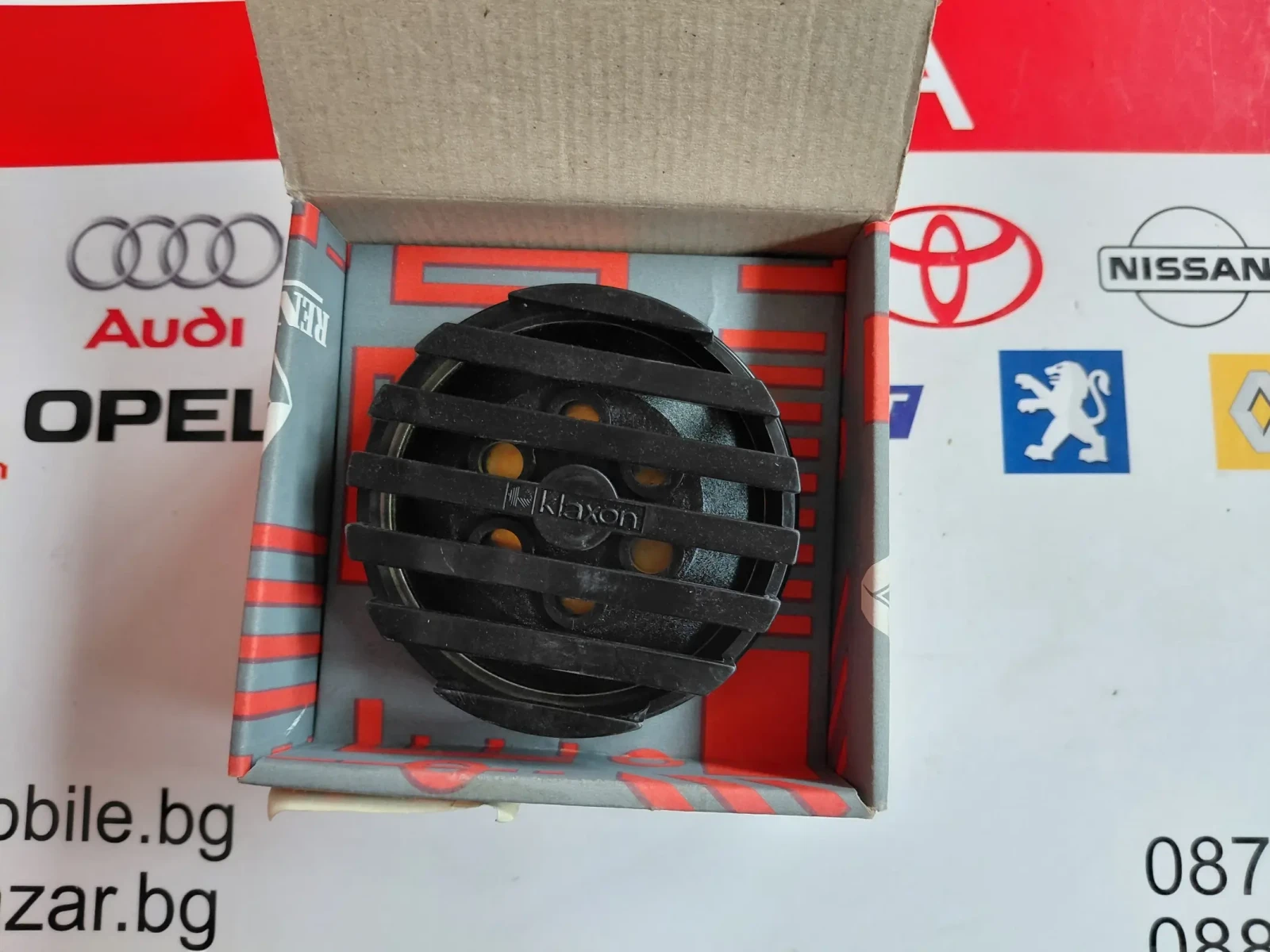 5010360979  ��� ���������� ������� RENAULT 50 10 360 979 | Mobile.bg � ����������� 2