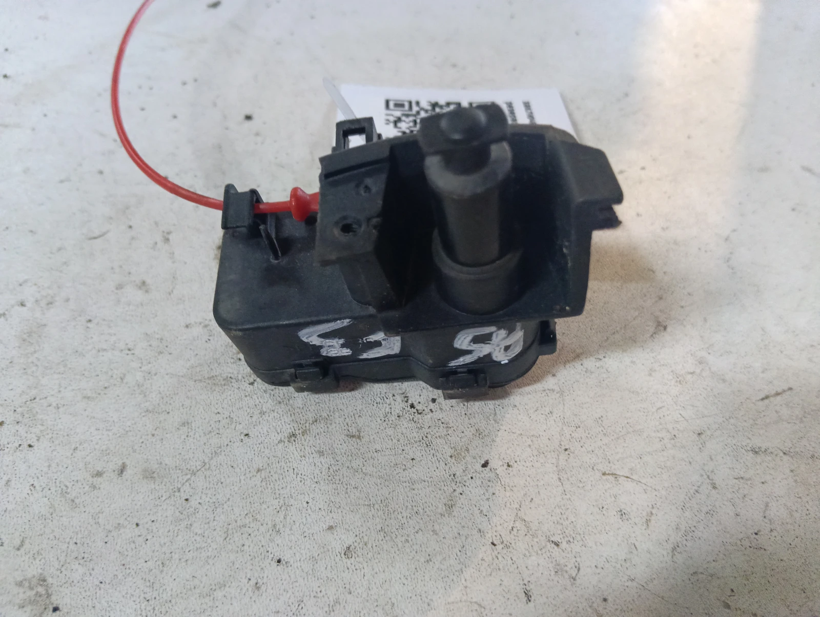 заключващ механизъм резервоар 8K0862153F Audi A5