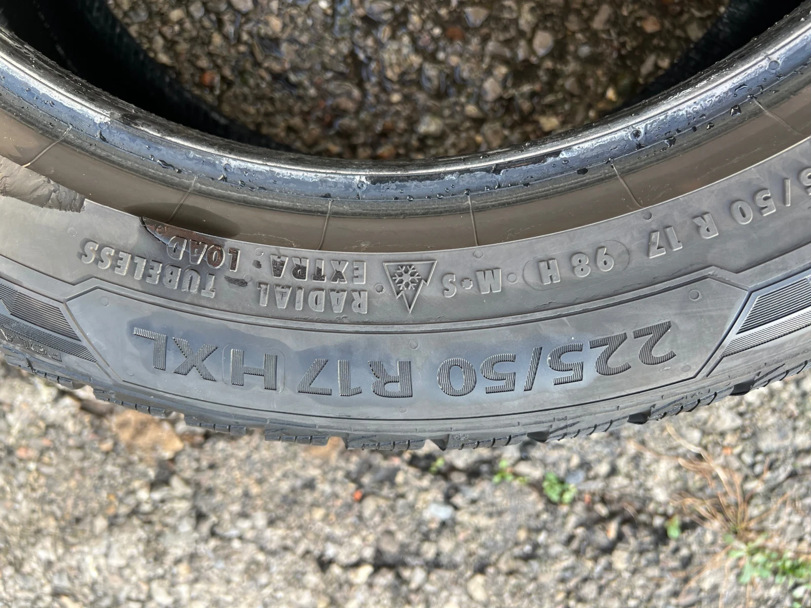 ���� 225/50R17 | Mobile.bg � ����������� 4