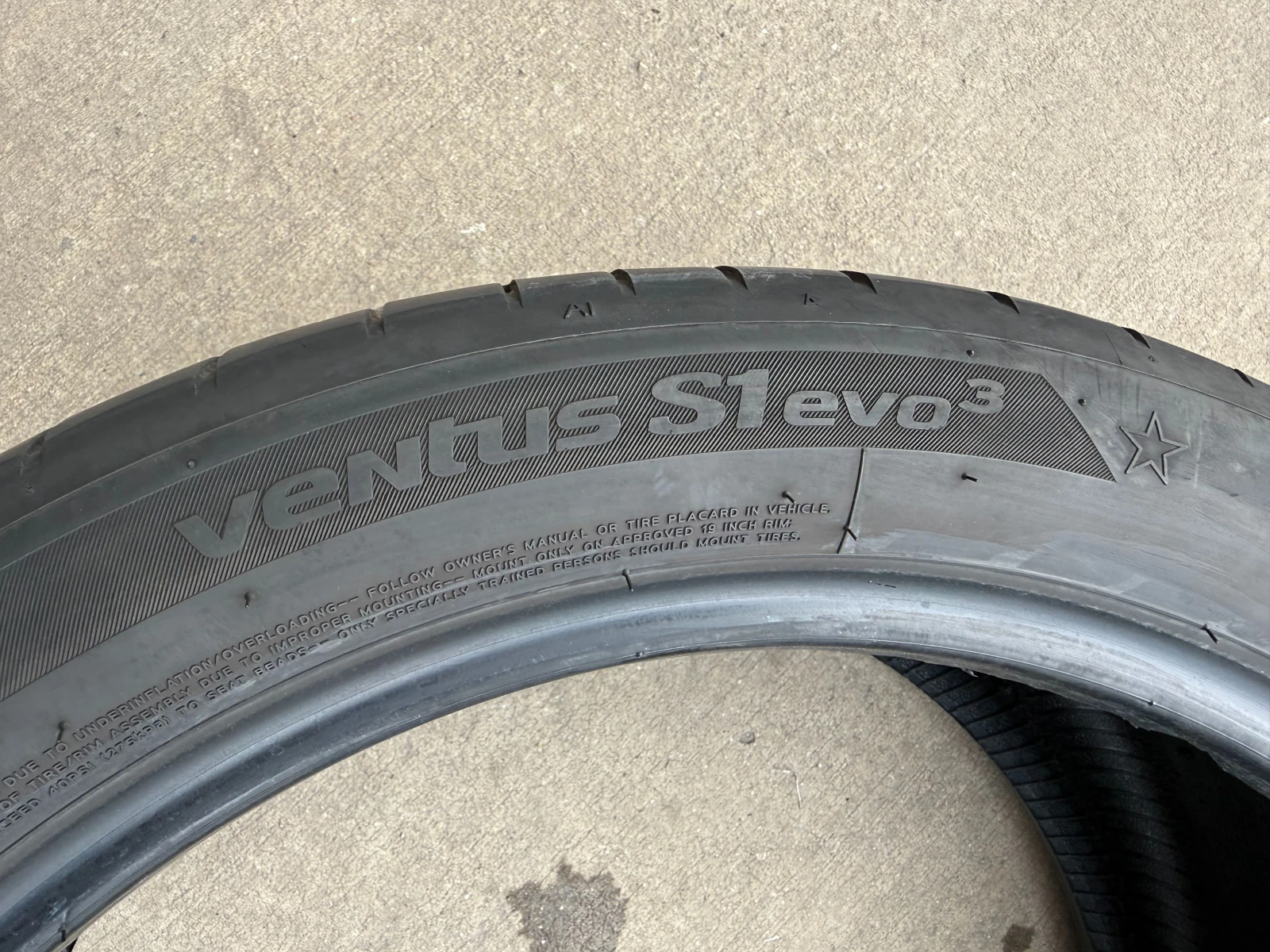 Гуми Летни 255/40R19, снимка 9 - Гуми и джанти - 53987809