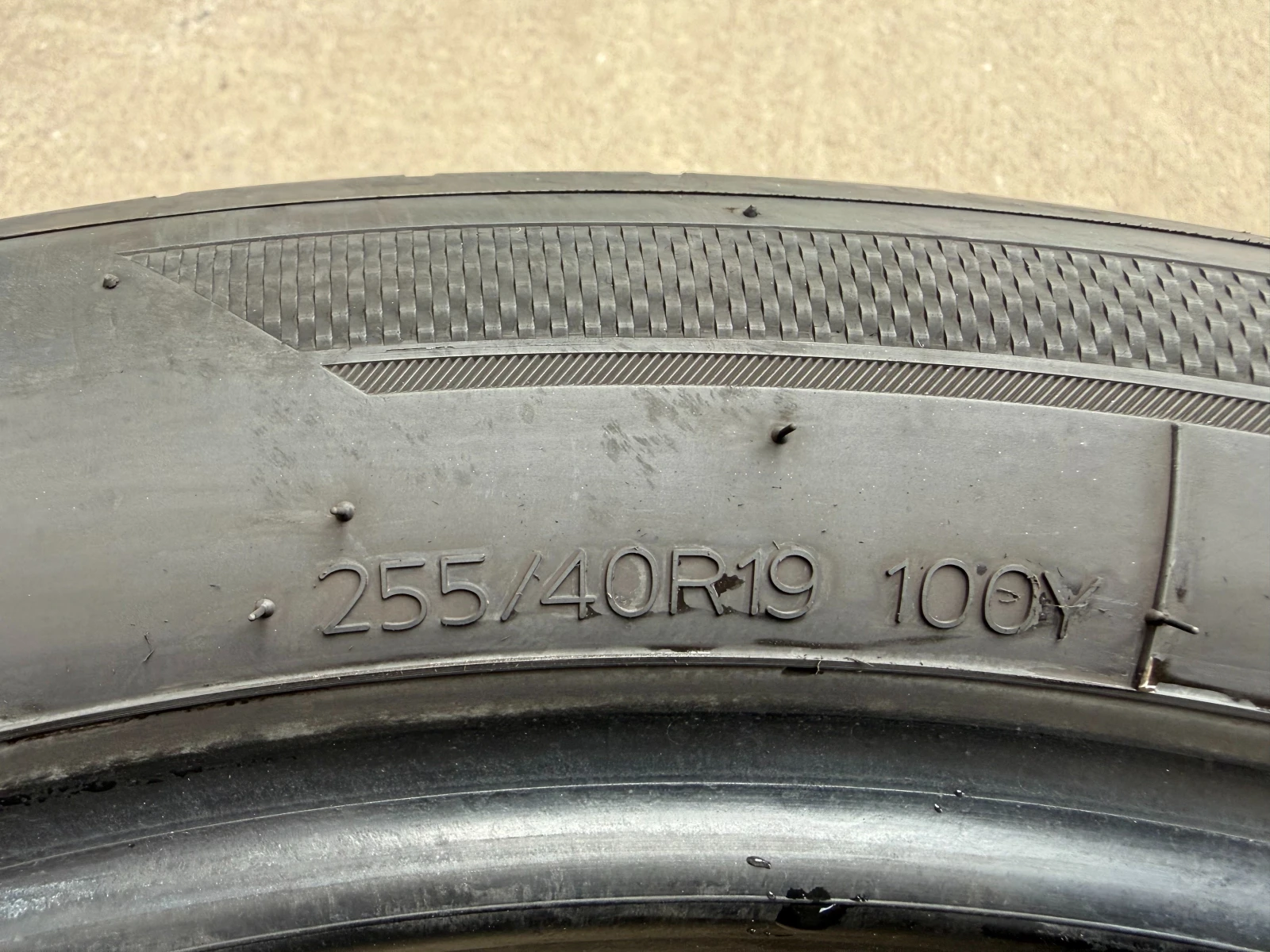 Гуми Летни 255/40R19, снимка 10 - Гуми и джанти - 53987809