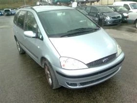 Ford Galaxy 2.0i / 1.9 TDi, снимка 4
