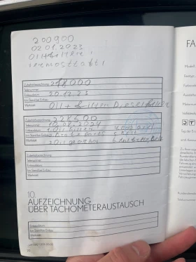 Lexus IS 220d 2.2 максимално ниво , снимка 13