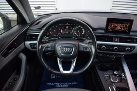Audi A4 Allroad 3.0TDI 218k.c. QUATTRO, снимка 9