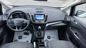 Ford Grand C-Max * 2.0TDCI* AVTOMAT* PODGREV* DISSTRONIC* 95000KM* , снимка 10