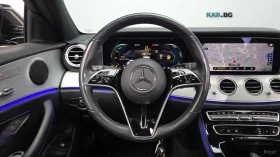 Mercedes-Benz E 250 ПОДГРЕВ* КАМЕРА* ПАМЕТ* ДИСТРОНИК, снимка 13