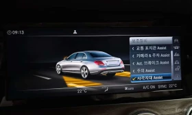 Mercedes-Benz E 220 * E220d Exclusive * ЦЕНА ДО БГ, снимка 16