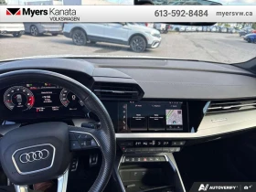 Audi S3 Technik, снимка 8