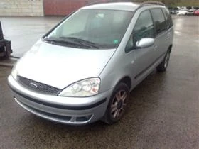 Ford Galaxy 2.0i / 1.9 TDi - [3] 