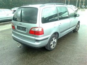 Ford Galaxy 2.0i / 1.9 TDi - [8] 