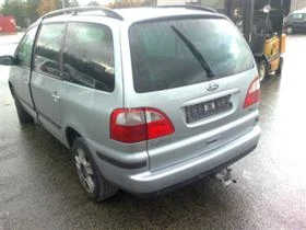 Ford Galaxy 2.0i / 1.9 TDi - [9] 