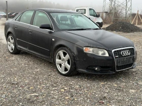 Audi A4 2.0 140 | Mobile.bg    3