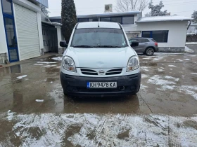 Nissan Kubistar 1.5DCI НОВ ВНОС!!!, снимка 8