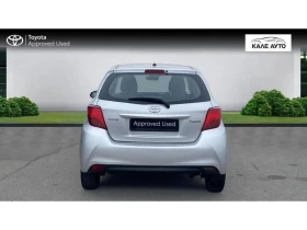 Toyota Yaris 1.3 VVT-i MT - 16900 лв. - 49886083 | Car24.bg