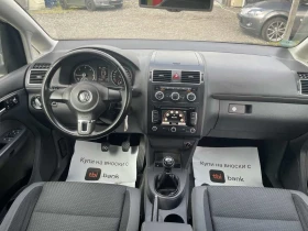 VW Touran 1.6TDI 6-Скорости Навигация - 11750 лв. - 94806619 | Car24.bg