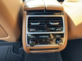 BMW 740 xDrive Sedan | Mobile.bg    10