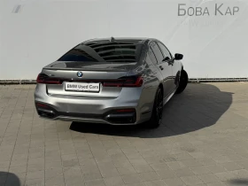 BMW 740 xDrive Sedan | Mobile.bg    2