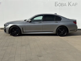 BMW 740 xDrive Sedan | Mobile.bg    3