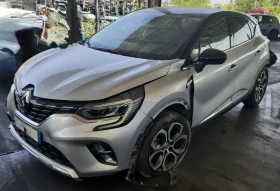 Renault Captur 1.3TCE DIGITAL AUTOMATIC - 19200 лв. - 40272086 3