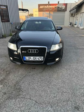 Audi A6 Audi a6 3.0TDI FULL-GERMANY - 11999 лв. / 6134.99 € - 56524016 2