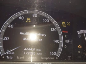 Mercedes-Benz S 550 4MATIC * * CARFAX * * АВТО КРЕДИТ * *  - 16499 лв. / 8435.80 € - 38014780 12