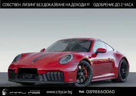 Porsche 911 992.2 CARRERA 4 GTS/LIFT/BOSE/MATRIX/SPORT DESIGN/