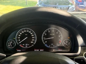 BMW 550 xDrive ���� �� �������� ����������� & ���������� | Mobile.bg � ����� ������ 7