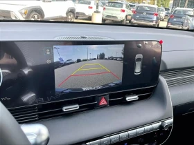 Hyundai Ioniq 5 84kWh* RWD* ЧИСТО НОВА | Auto.bg — изображение 10