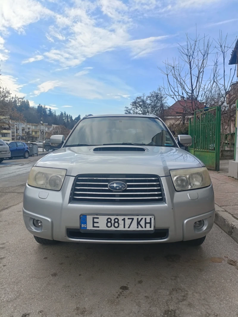 Subaru Forester 2.5XT, снимка 1 - Автомобили и джипове - 48879332