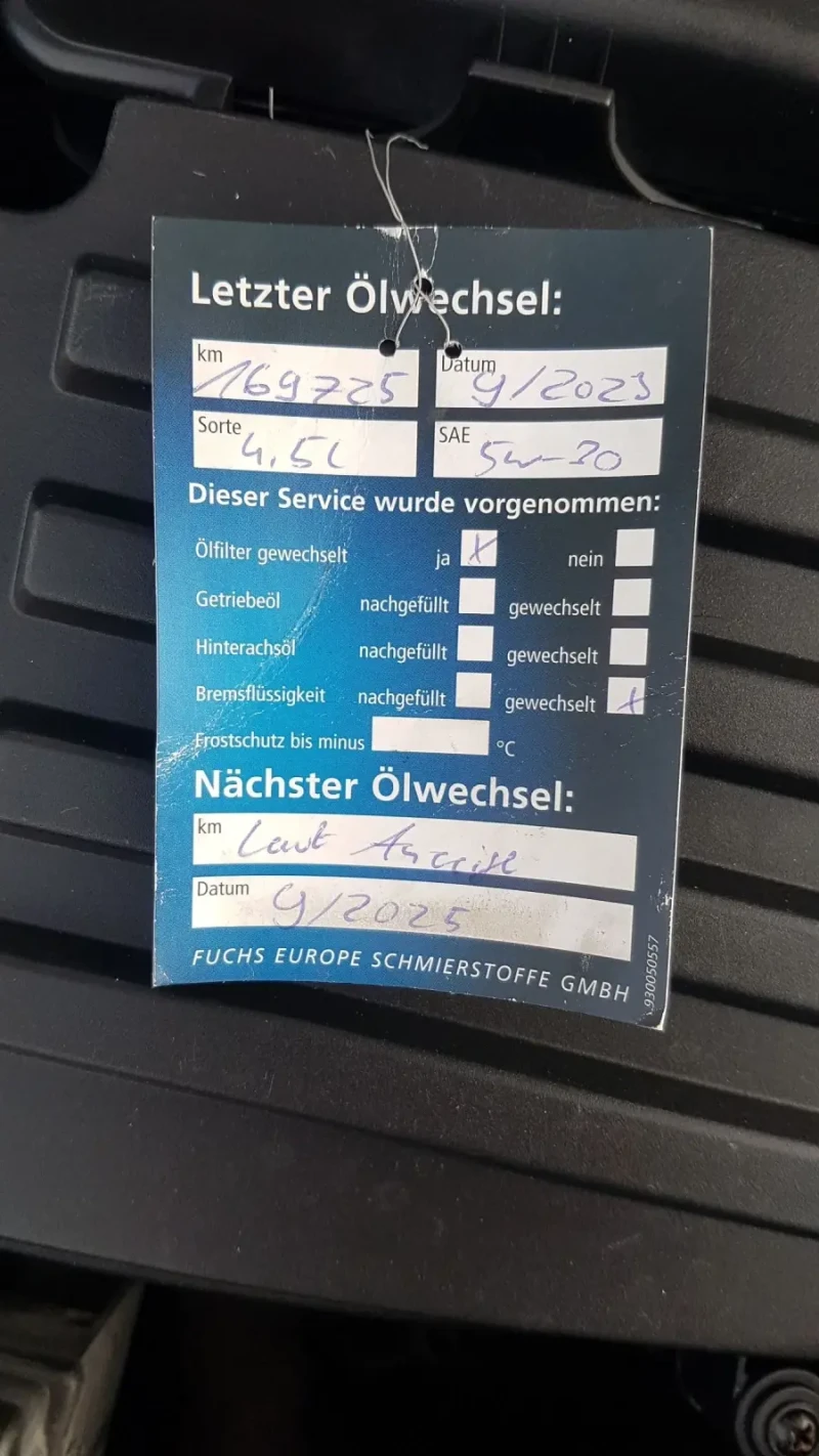 VW Golf Plus 1.6 i, снимка 13 - Автомобили и джипове - 52410645