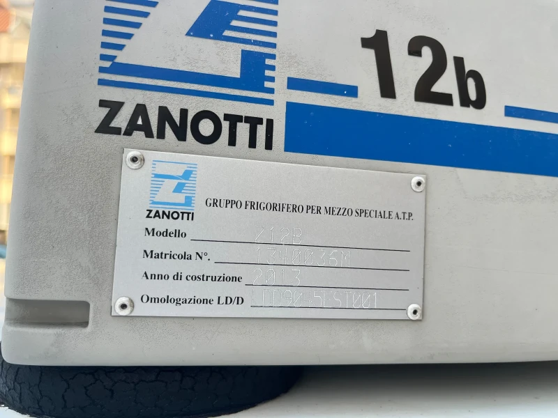 Peugeot Partner 1.6HDI Хладилен N1, снимка 12 - Автомобили и джипове - 53280124