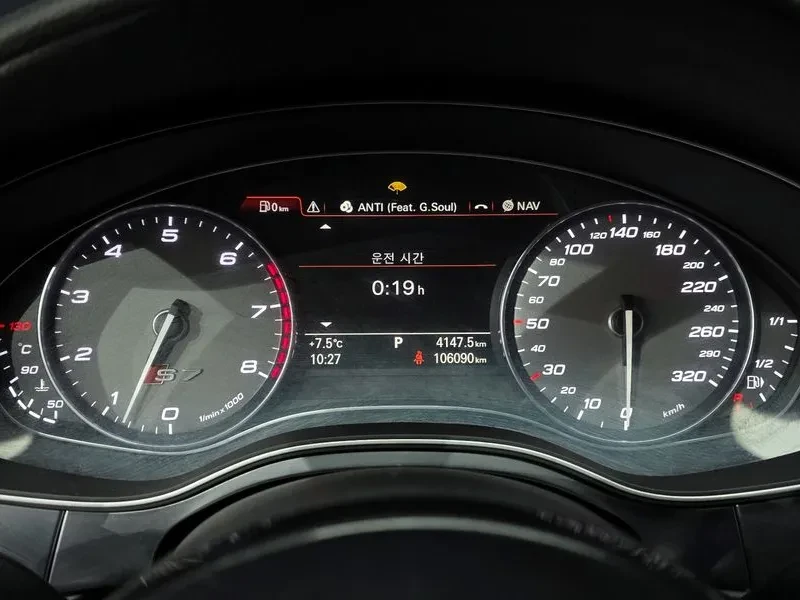 Audi S7 4.0 Tfsi Quattro 4G, снимка 8 - Автомобили и джипове - 55032705