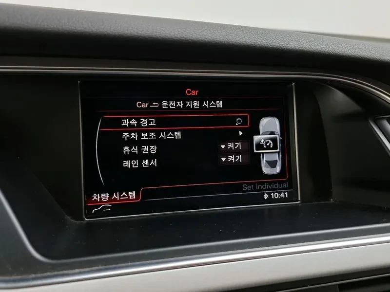 Audi A4 30TDI , снимка 15 - Автомобили и джипове - 56325197