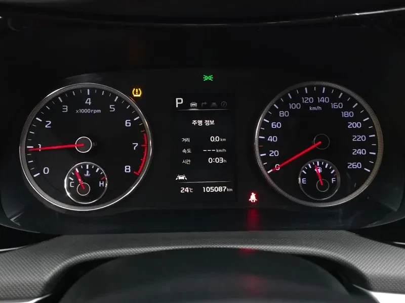 Kia K5 2.0 �������� ��� / TRENDY | Mobile.bg � ����������� 8