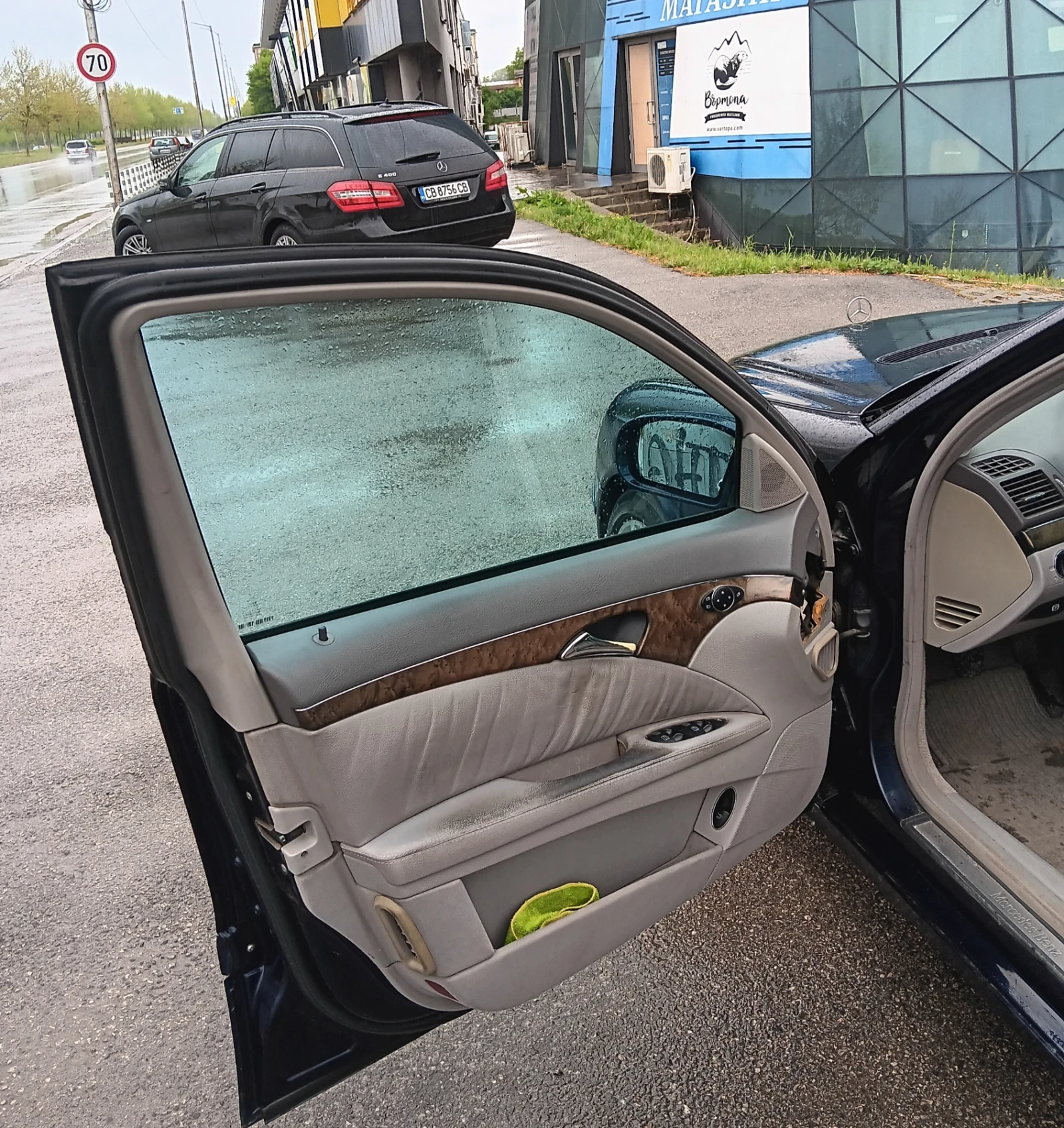 Mercedes-Benz E 270 Avangarde - изображение 7