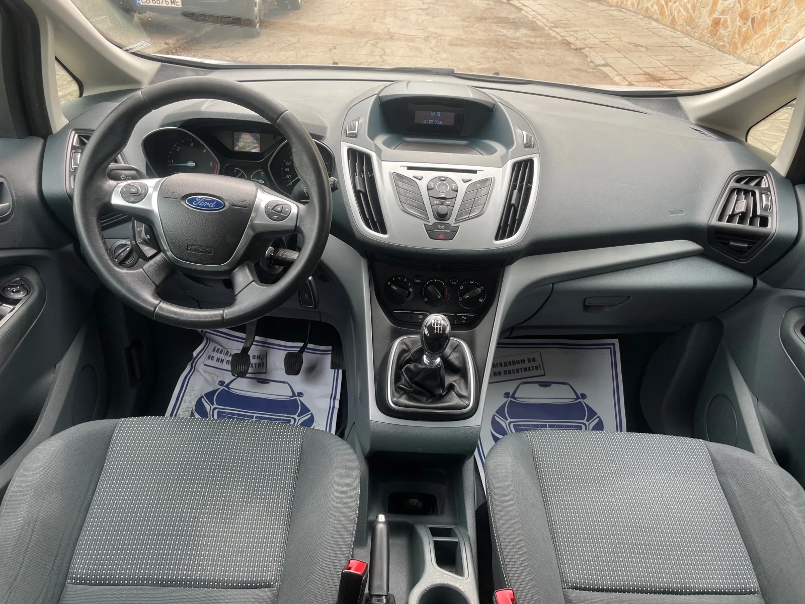 Ford C-max 1.6cdti* 116kc* TREND*  - изображение 10