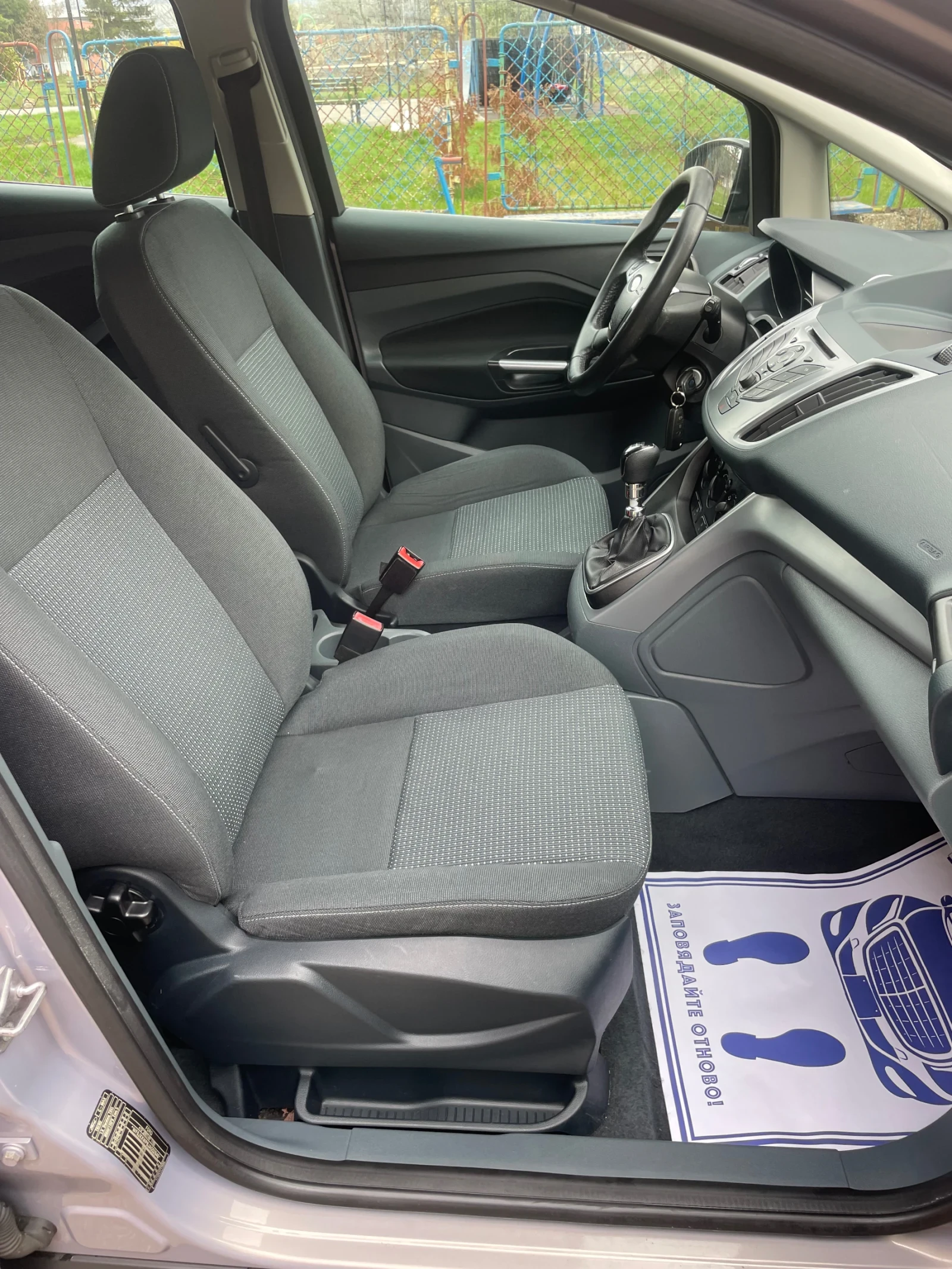Ford C-max 1.6cdti* 116kc* TREND*  - изображение 9