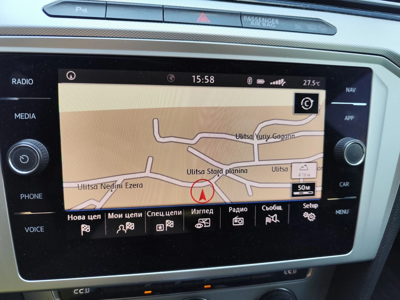 VW Passat 2.0 TDI / АВТОМАТ / CAR PLAY  - изображение 8