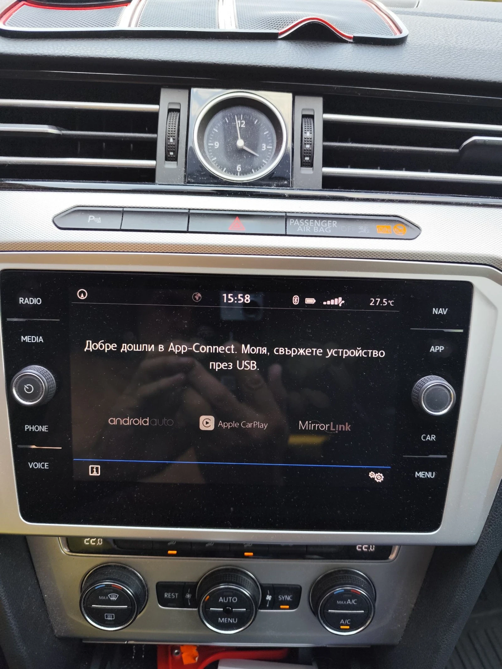 VW Passat 2.0 TDI / АВТОМАТ / CAR PLAY  - изображение 7