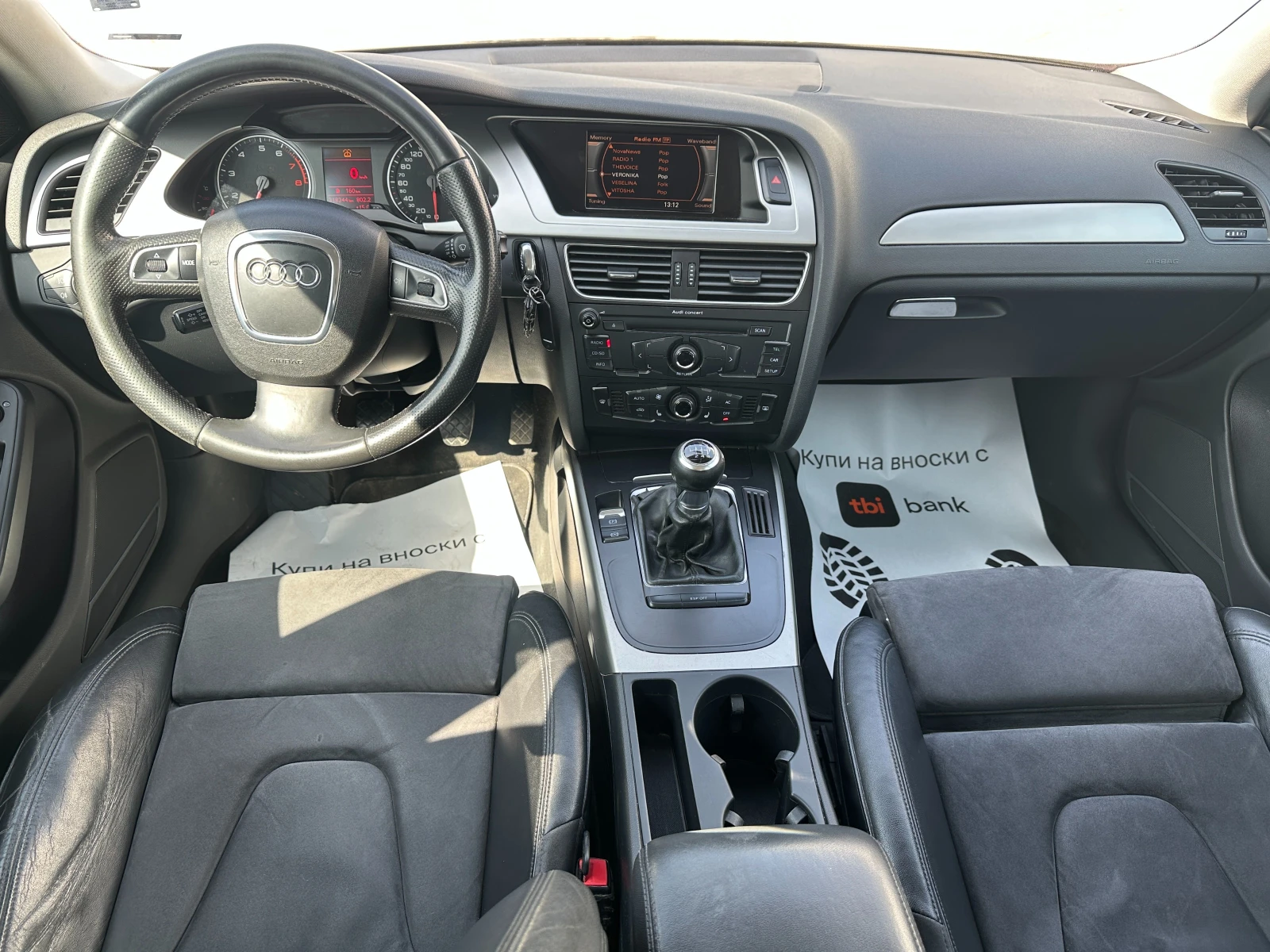 Audi A4  - изображение 10