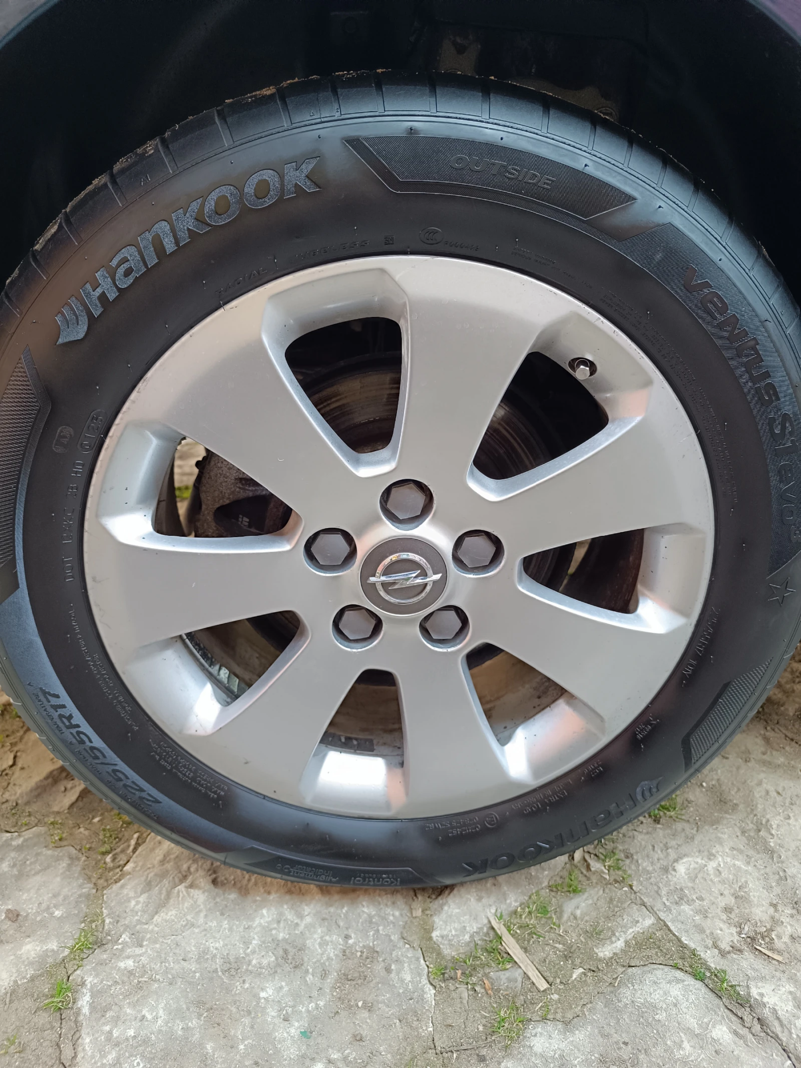 Opel Insignia CDTI, снимка 15 - Автомобили и джипове - 53844059